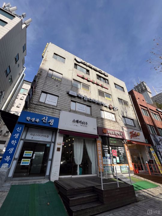 접근성 좋은 대로변, 봉천동 2층 스터디카페 매물의 8번째 사진