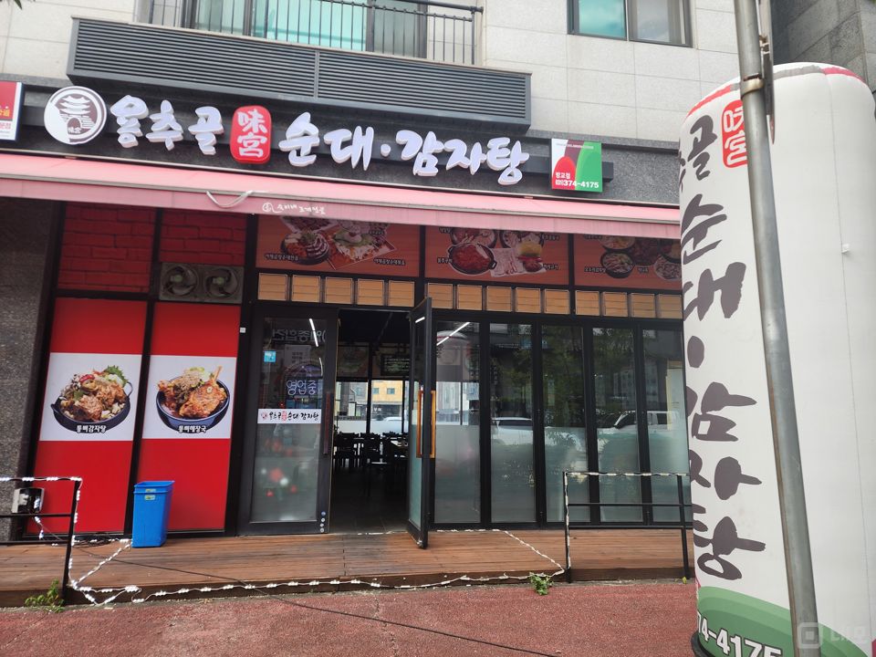 화성시 방교동 접근성 좋은 1층 상가 임대 매물의 6번째 사진