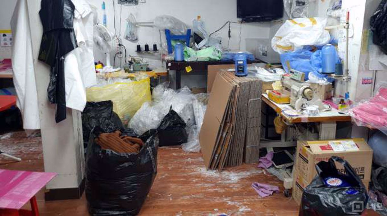 창신동 미싱기계 시설 완비 된 1층 상가 매물의 4번째 사진