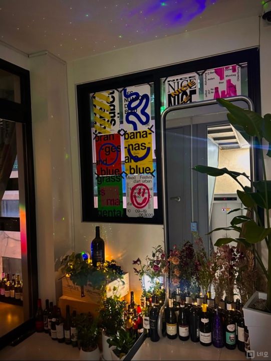 관철동 종각역 역세권, 고급스러운 인테리어, 찾아오는 와인바 매물의 5번째 사진