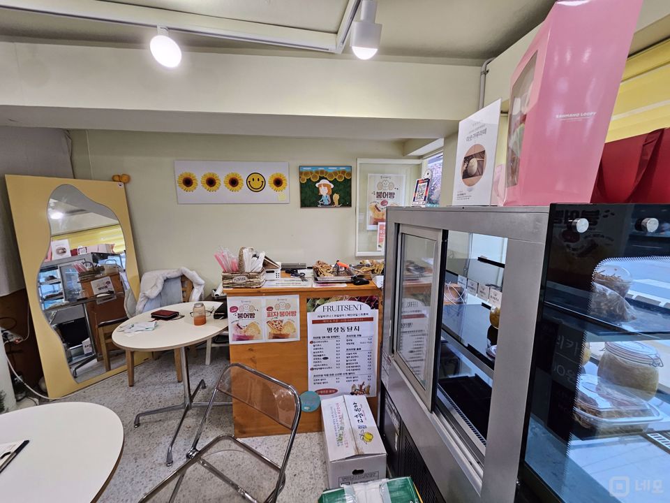 접근성 좋은 대로변, 평창동 화정박물관 건너편 1층 디저트카페 매물의 2번째 사진
