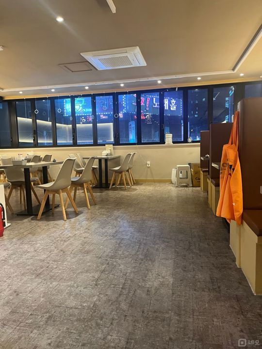 17도 술집 매물의 2번째 사진