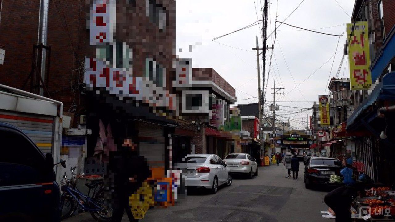 ★석관동 세탁소 임대 매물입니다★ 매물의 6번째 사진