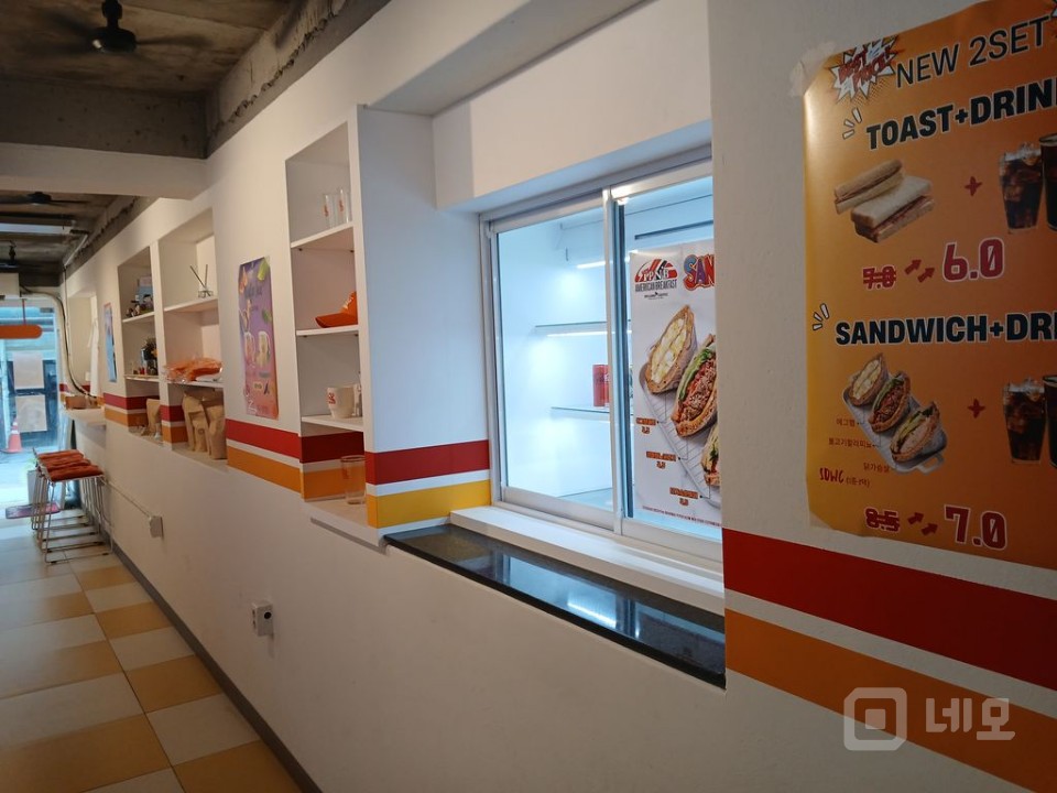 서울 중구 약수동 오피스 브런치카페 매물의 2번째 사진