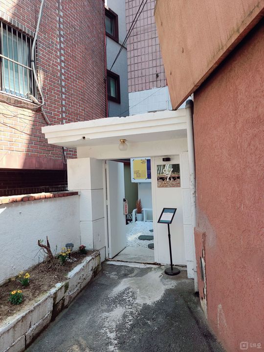 황학동 분위기 좋은 카페 매물의 6번째 사진