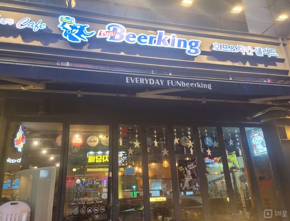 의정부시 금오동 위치 좋은 대로변  1층  상가 임대 매물의 5번째 사진