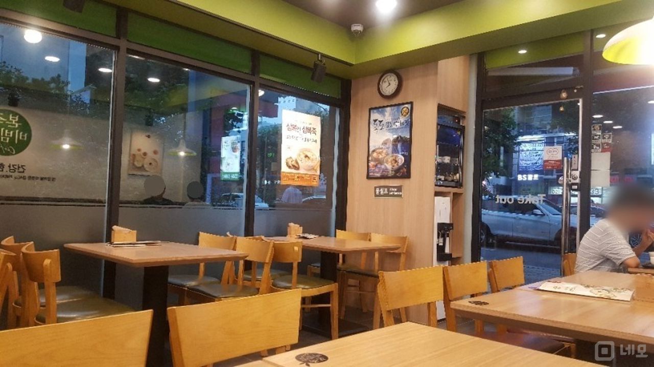 대조동 초역세권, 꾸준한 월 매출 죽집 매물의 2번째 사진