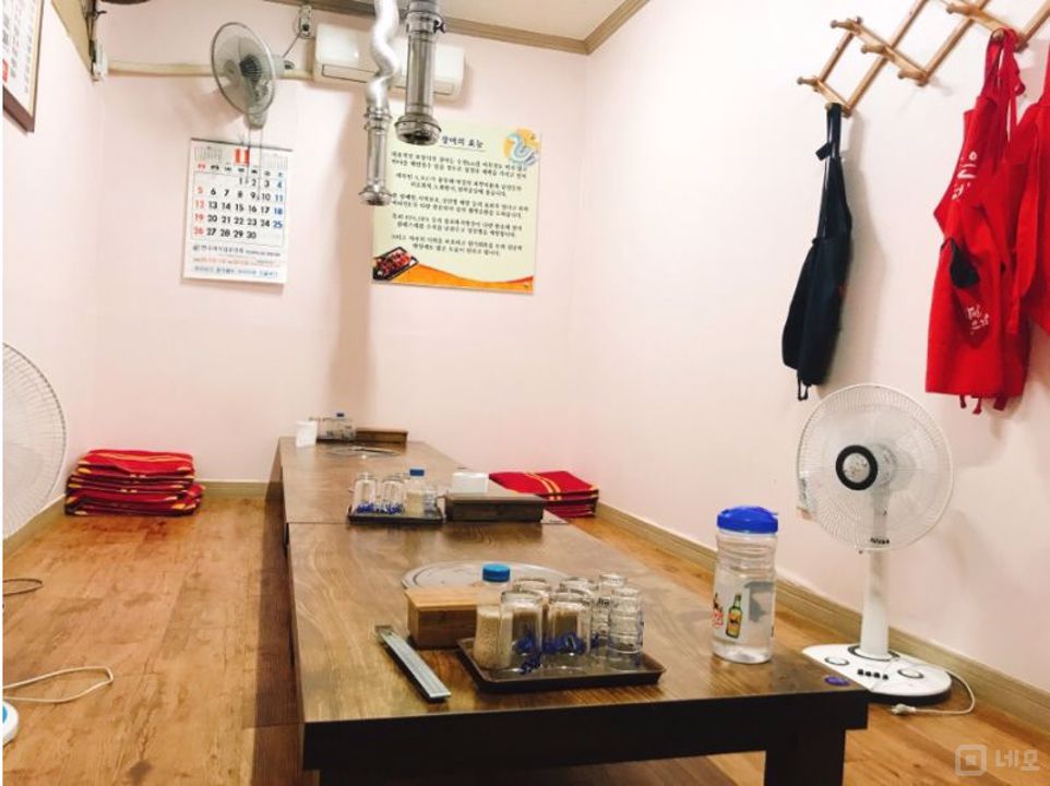 연제구에 있는 아구찜 전문점 임대 매물입니다 매물의 1번째 사진