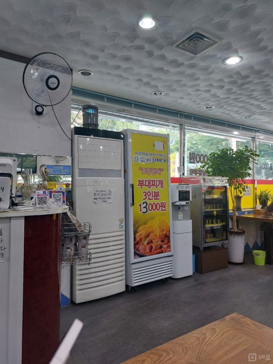 대흥역 5분 대로변 단골 주민분들의 수요가 많은 1층 한식당 매물의 2번째 사진