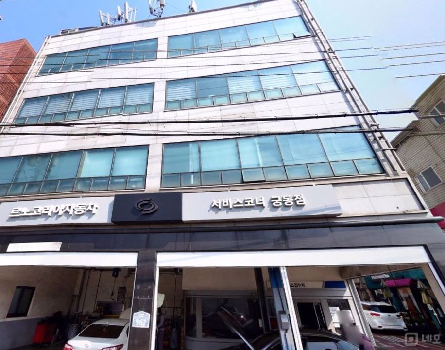 궁동 대로변 다양하게 이용 가능한 자동차 서비스센터 매물의 6번째 사진