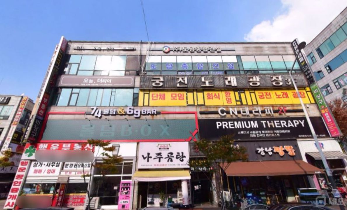 대로변 상권, 수요도 많은 고잔동 매장 매물의 6번째 사진