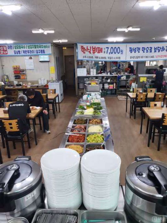 파주 창만리 장기고객 확보되어있는 한식부페 매물의 1번째 사진