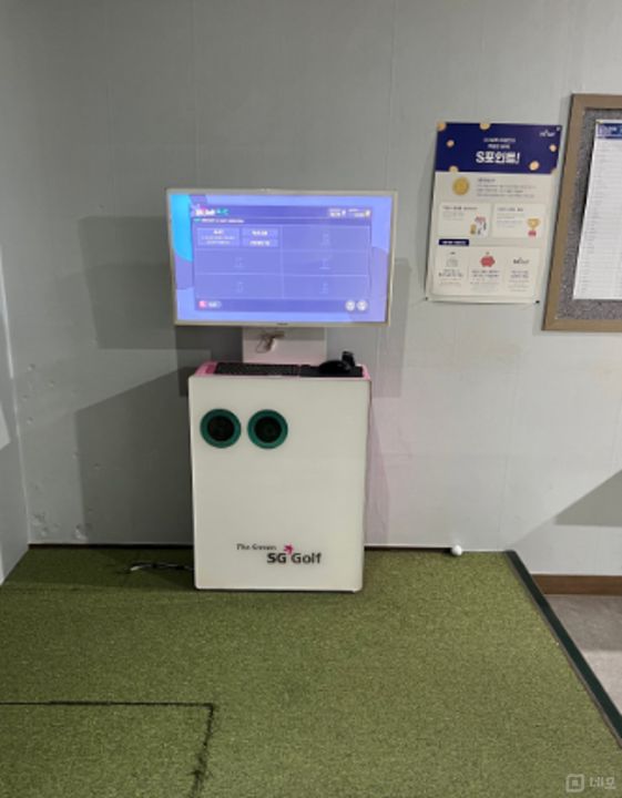일산동구 장항동 접근성좋은 4층 스크린 골프장 임대 매물의 2번째 사진
