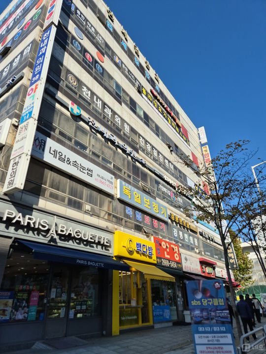 가양동 대로변에 위치한 정육점 매물의 6번째 사진