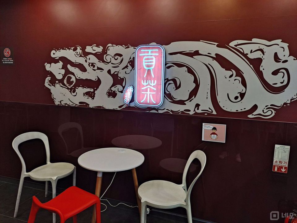 이대역 초역세권, 주목도 높은 대현동 카페 매물의 3번째 사진