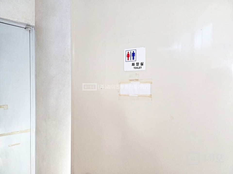 RISE 가성비 61p 인테리어완비 반듯한구조 주차편리 매물의 7번째 사진