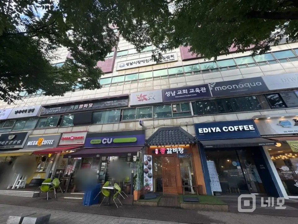 좋은자리 가게 매물의 9번째 사진
