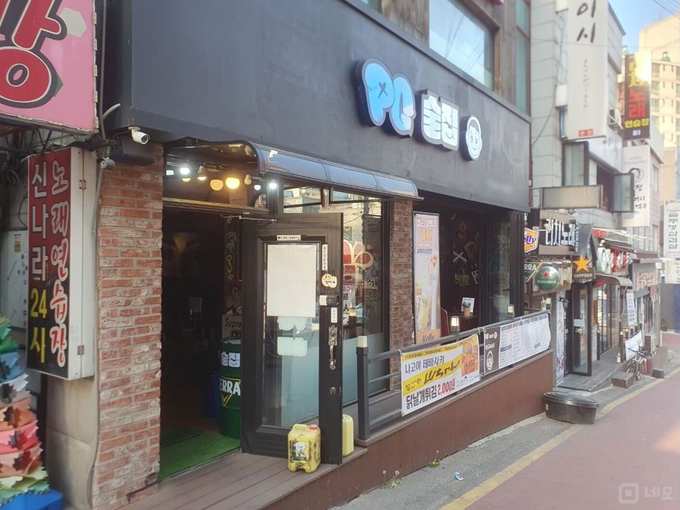 원천동 대학가, 위치 조건 훌륭한 요리주점 매물의 12번째 사진