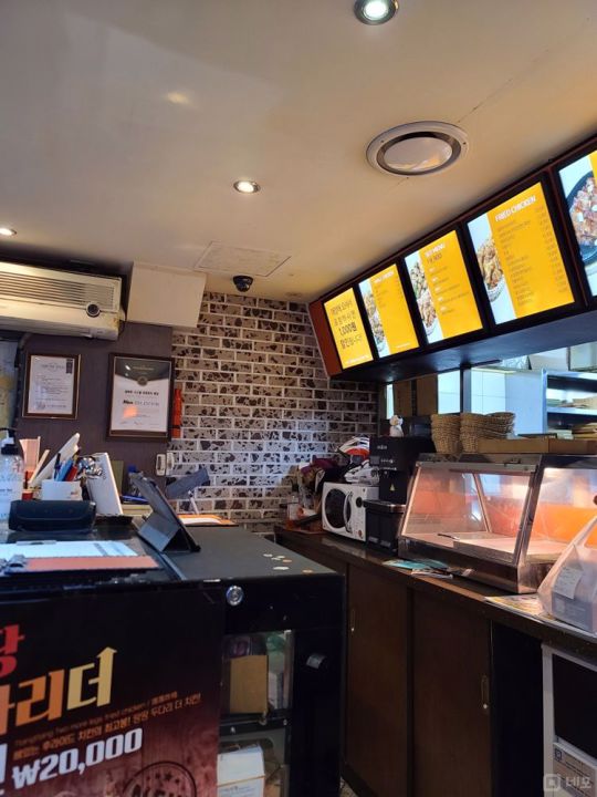 덕포동 대로변 주변 아파트단지 많은 치킨점 매물의 3번째 사진