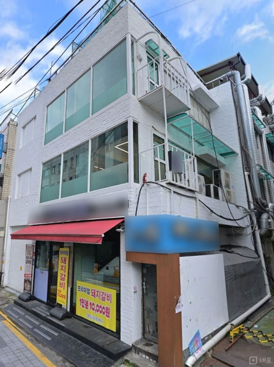 약수역 역세권, 인테리어 및 시설 완비된 1,2,3층 음식점 매물의 6번째 사진