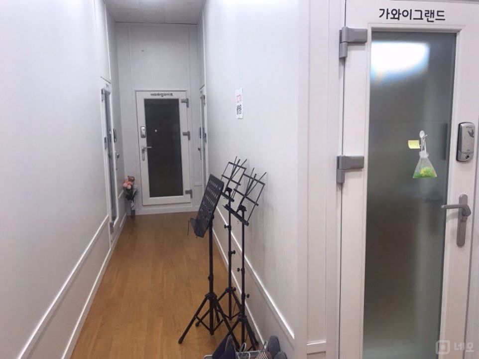 대현동 시설 양도 가능한 연습실 매물의 1번째 사진