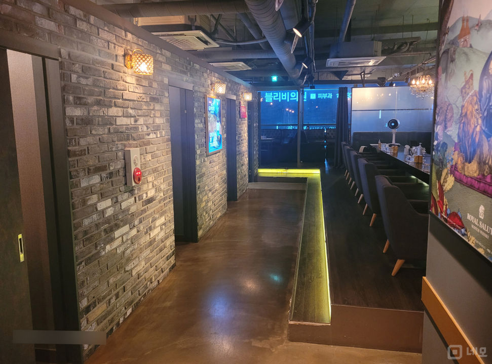 발산역 역세권, 깔끔한 인테리어 완비된 마곡동 BAR 매물의 2번째 사진