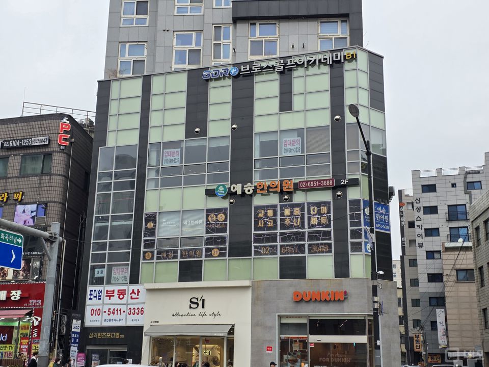 신정동 신정네거리역 초역세권, 깔끔한 인테리어, 예약 많은 스튜디오 매물의 8번째 사진