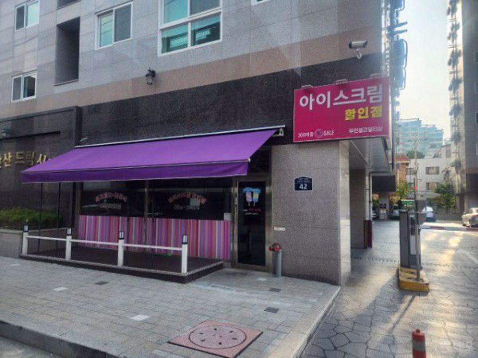 창동 주거지역 위치, 가시성 좋은 1층 공실 매물의 5번째 사진