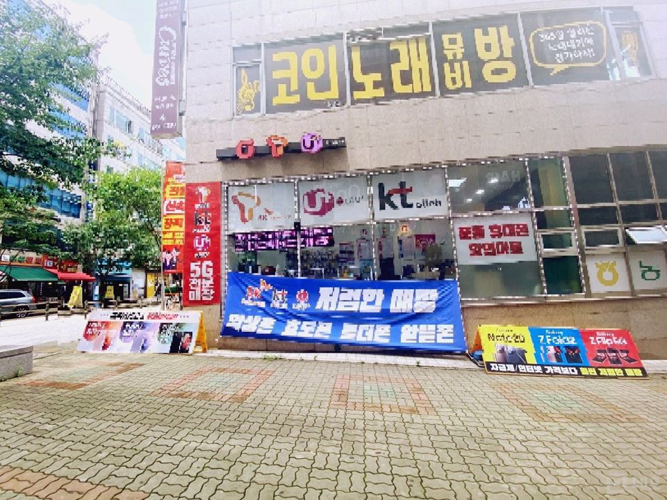 대로변 상권, 유동인구 많은 풍동 휴대폰판매점 매물의 6번째 사진