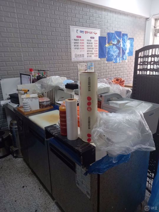 배달에 용이한 불광동 음식점 매물의 4번째 사진