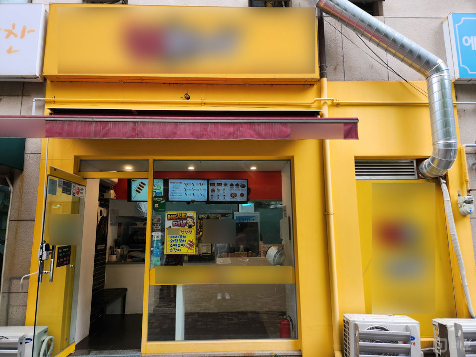 종합운동장역 역세권, 배후수요 풍부한 거제동 1층 상가 매물의 5번째 사진