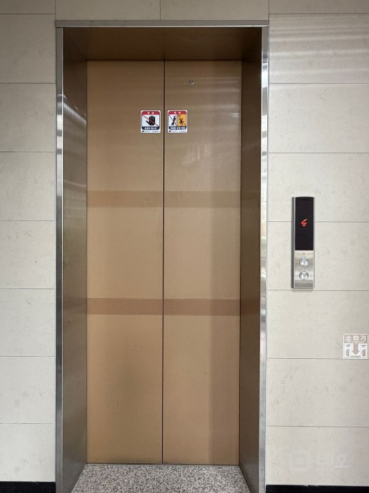 연트럴파크 인근 조용한 입지 환경 세련된 신축 외관  매물의 10번째 사진