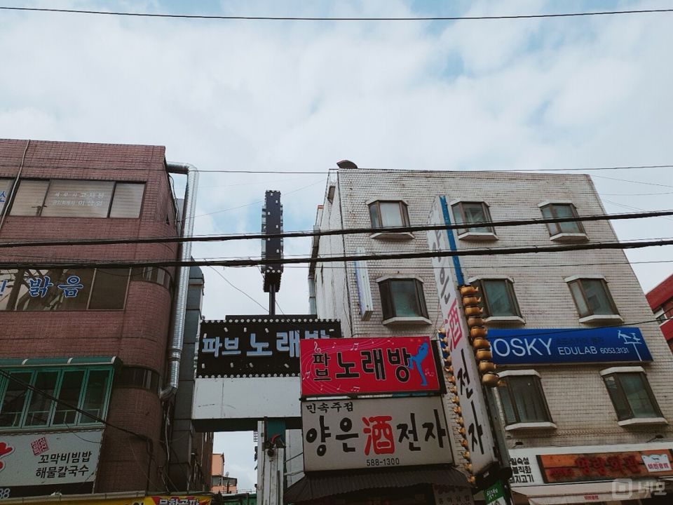 서초동 먹자 골목, 다양하게 이용 가능한 실내포차 매물의 5번째 사진