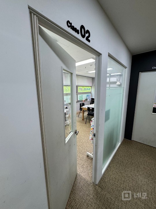 안성/공도 미술학원  매물의 13번째 사진