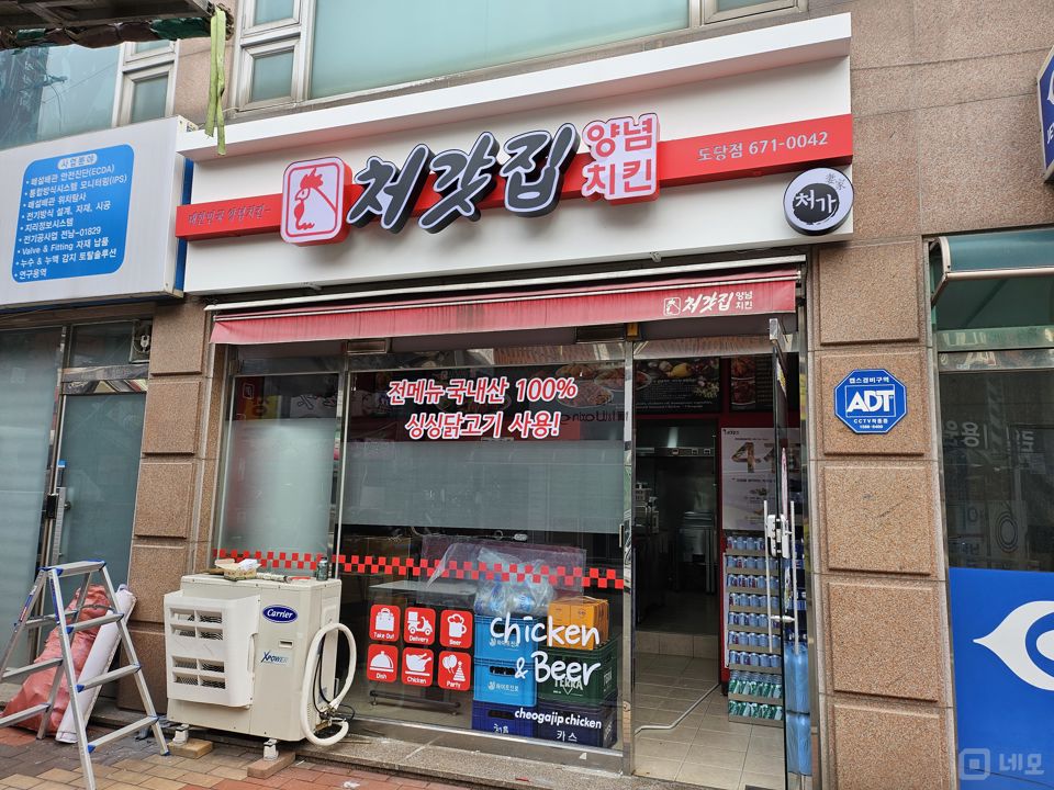 원미구 도당동위치좋은 1층 상가 임대 매물의 5번째 사진