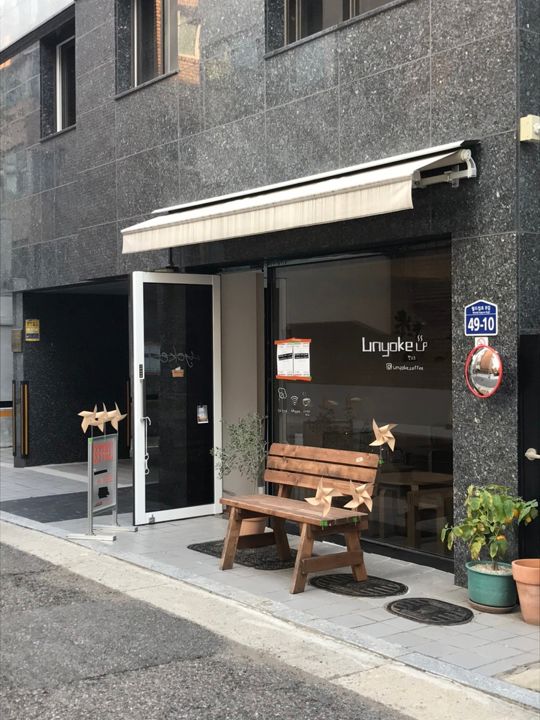 서교동 주거지역, 분위기 좋은 인테리어 카페 매물의 5번째 사진
