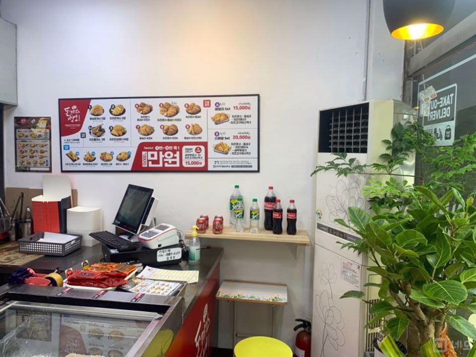 대로변 상권, 주목도 높은 본오동 매장 매물의 4번째 사진