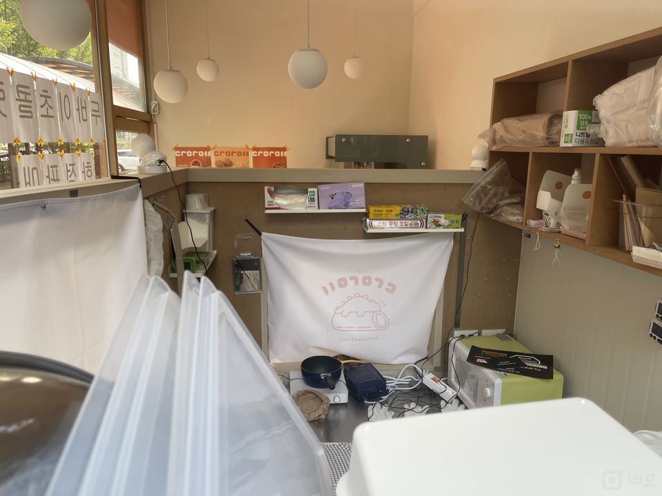 역삼동 아파트 상가, 다양하게 활용 가능한 제과점 매물의 3번째 사진