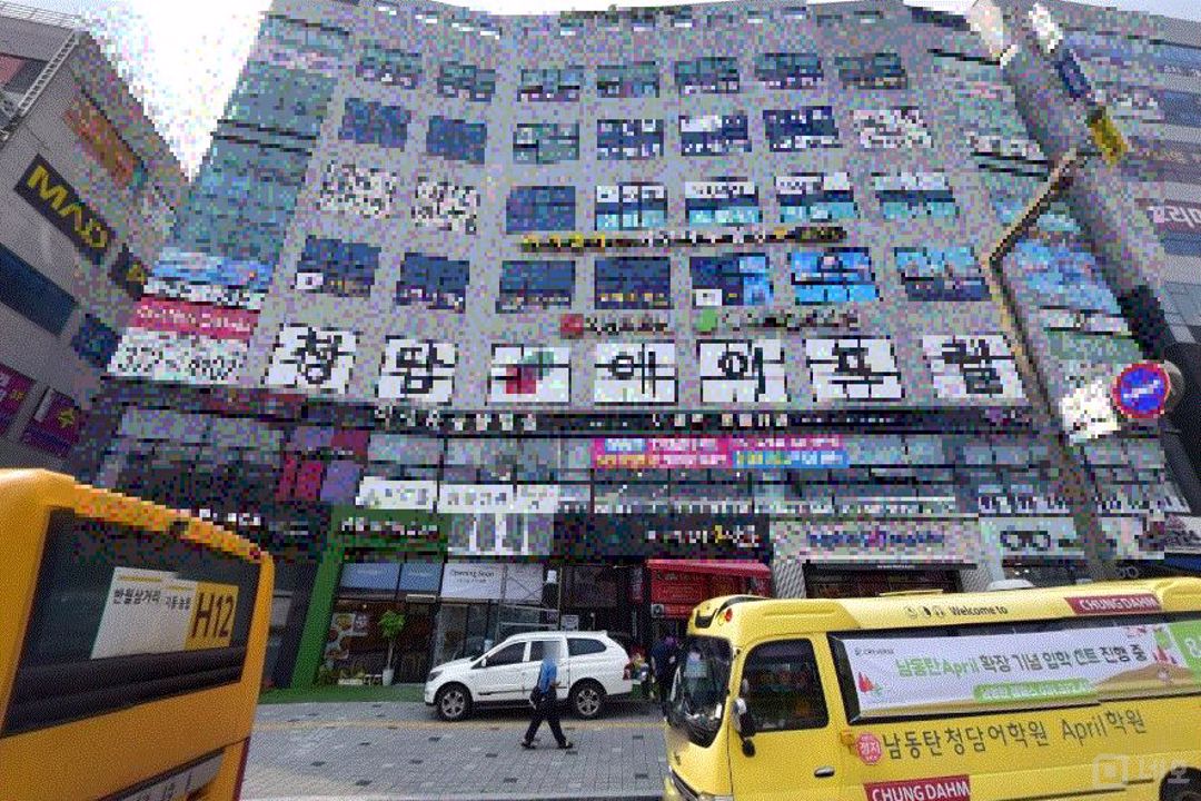 항아리상권, 단골고객 많은 산척동 미용실 매물의 5번째 사진