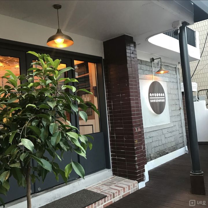 옥수역 6번출구 도보 5분 위치, 옥수동 화덕피자집 매물의 5번째 사진
