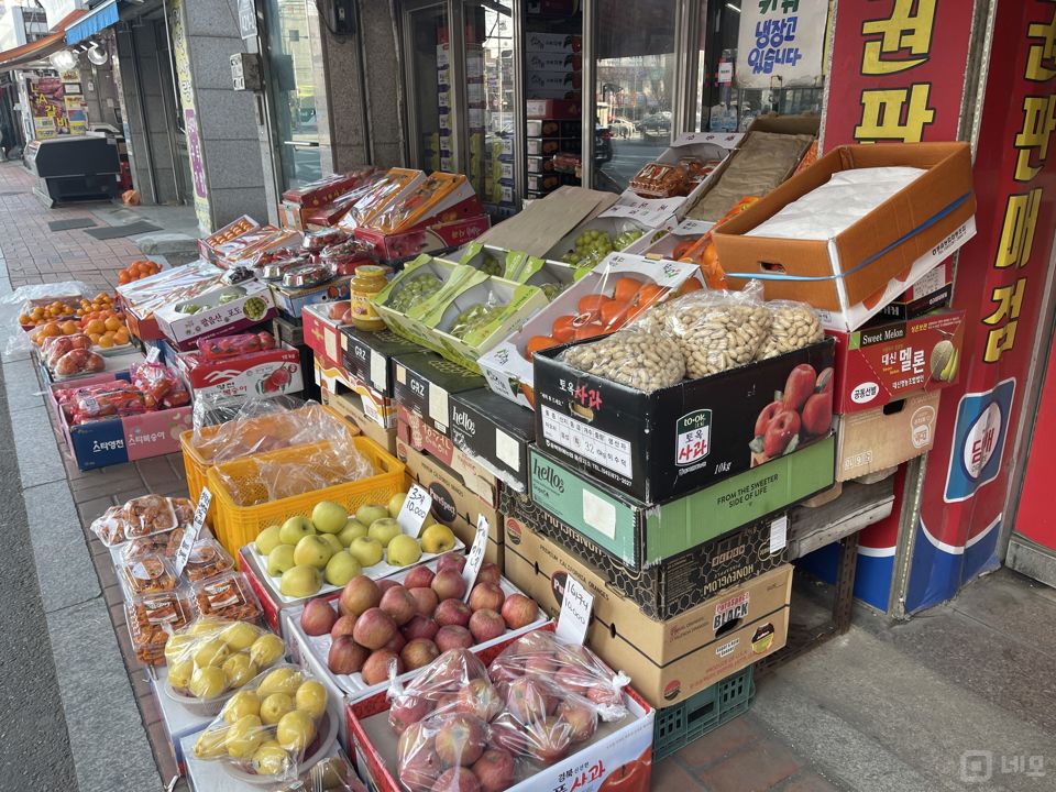 신길동 대로변, 다양하게 이용 가능한 과일판매점 매물의 4번째 사진