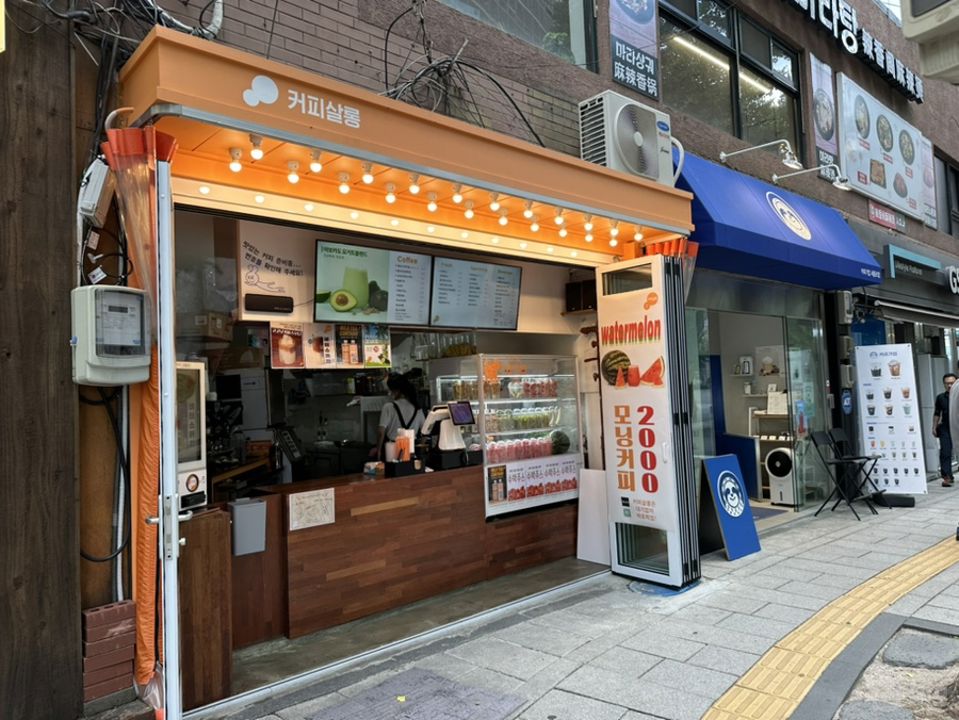 태평로1가 광화문역 역세권, 시설, 인테리어 완비된 테이크아웃 커피점 매물의 5번째 사진