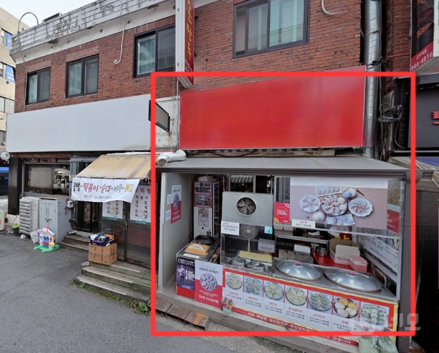 무권리 군자역 역세권 먹자골목 능마루 맛의거리 업종 제한 없음 매물의 5번째 사진