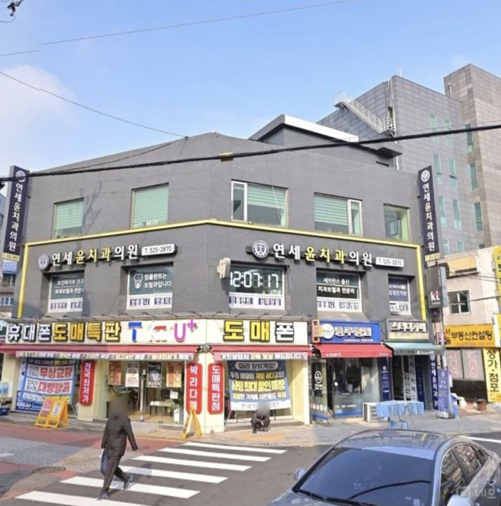 사당동 복합상권에 위치한 음식점 매물의 5번째 사진
