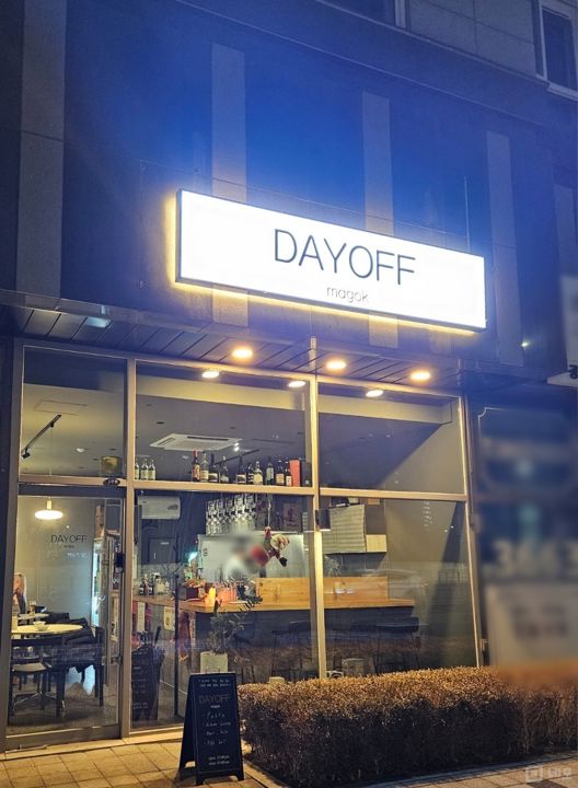 마곡동 분위기 좋은 인테리어 및 시설 요리주점 매물의 5번째 사진