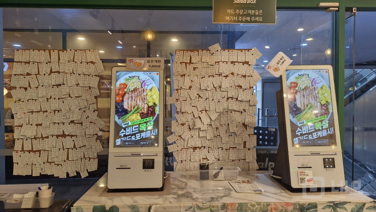 판교테크노벨리 샐러드박스 매매합니다(메인상가, 메인자리) 매물의 7번째 사진