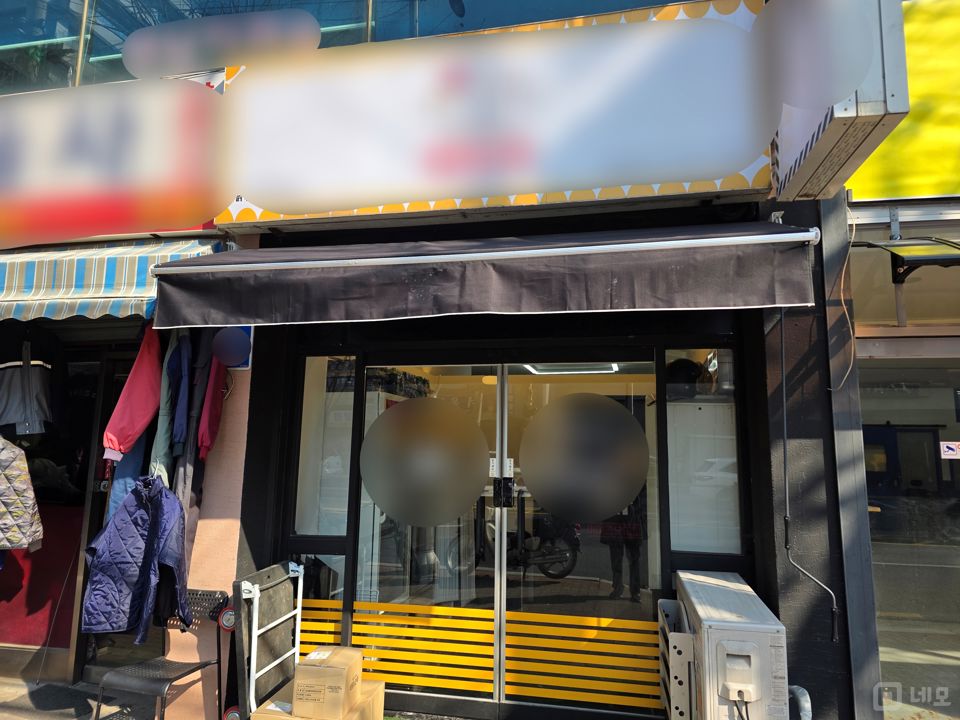 양평동 양평역 역세권, 주방 시설 완비, 매출 좋은 배달전문점 매물의 6번째 사진