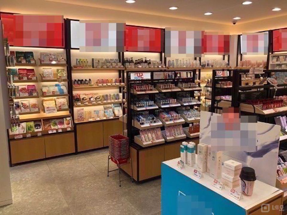 ★마석역 역세권 화장품점★ 매물의 2번째 사진