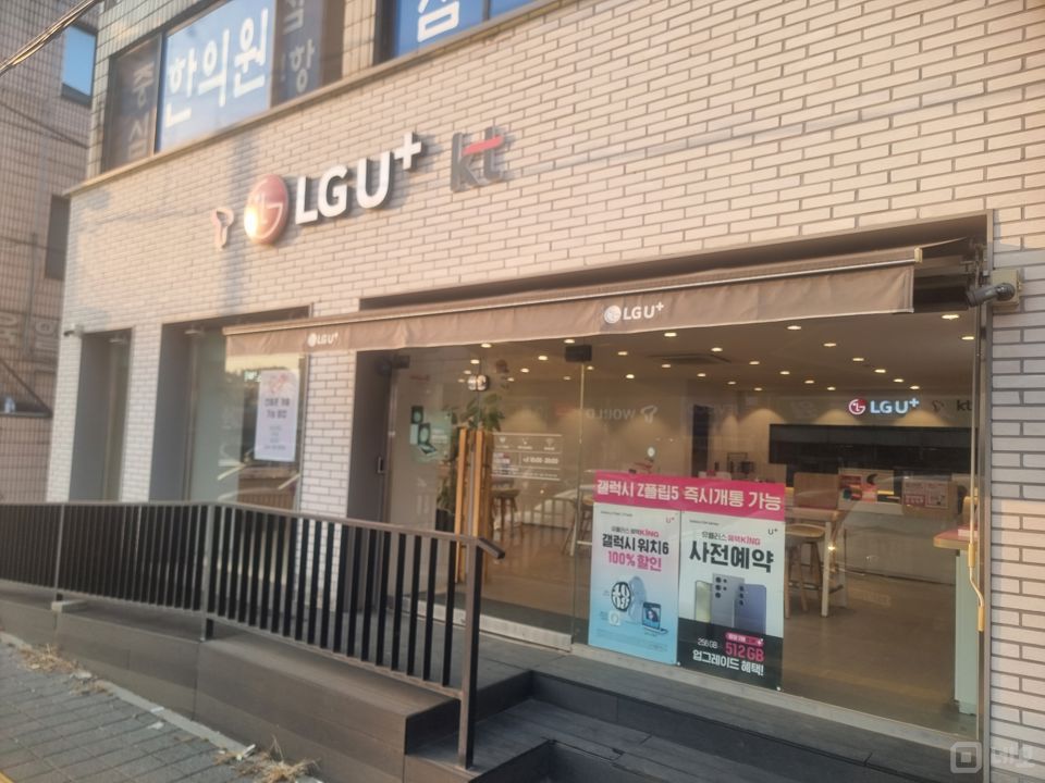 ... 더 아이리스 ... 사강시장 깔끔한 근린상가입니다. 매물의 2번째 사진