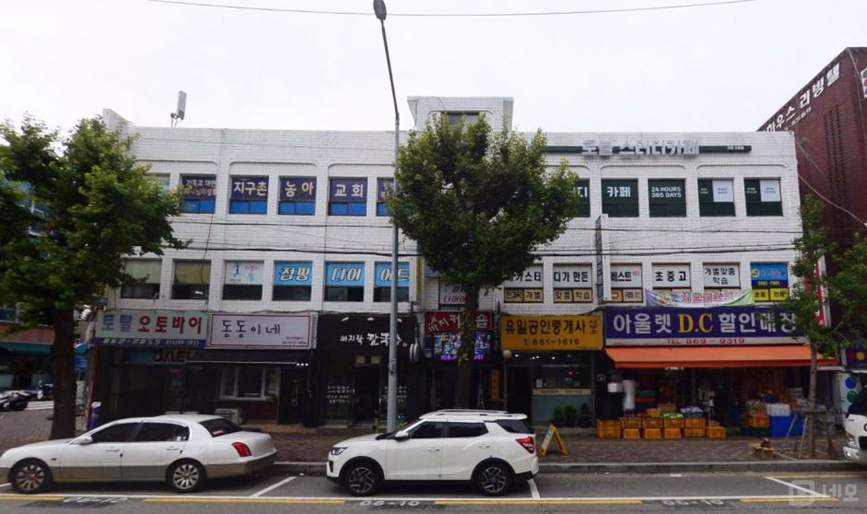 모던 인테리어 완비된 구로동 스터디카페 매물의 6번째 사진